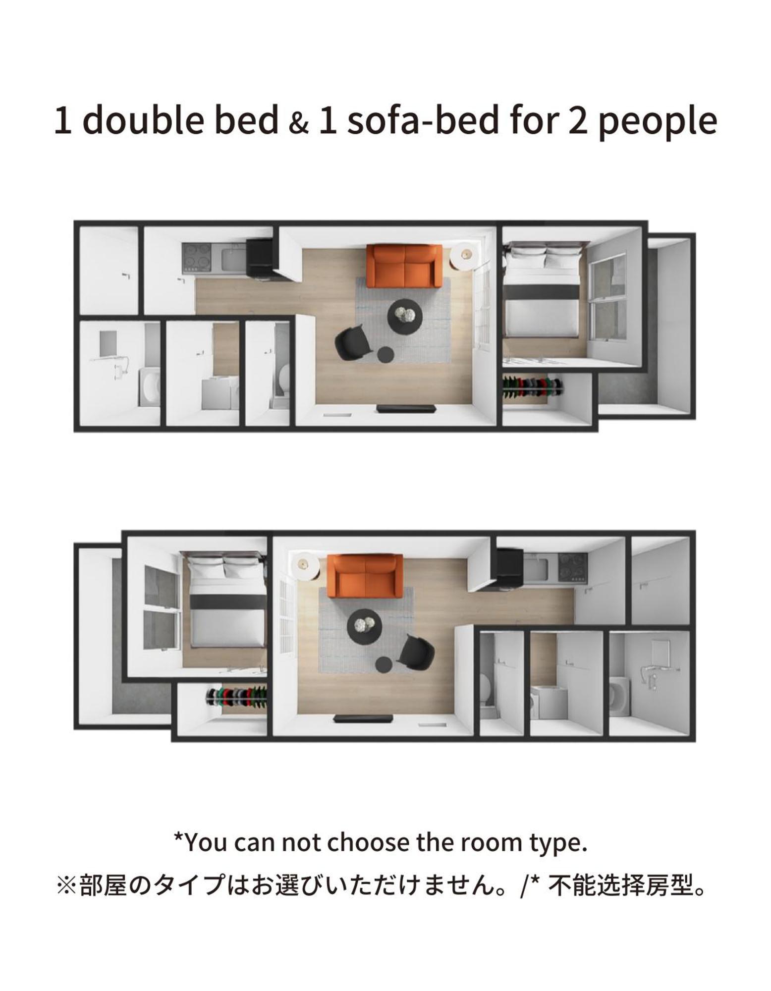 Apartamento Fds Aura Osaka Habitación foto
